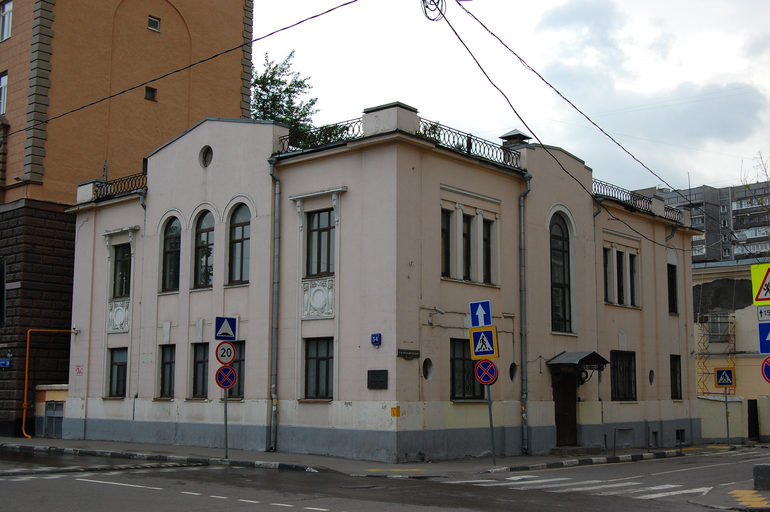 Городская усадьба А. И. Зимина)